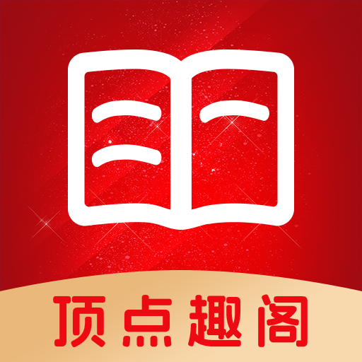 成人看视频APP应用