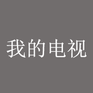 17.c19起草视频APP应用