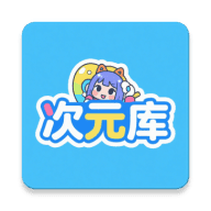 萝莉呦呦下载官方版APP应用