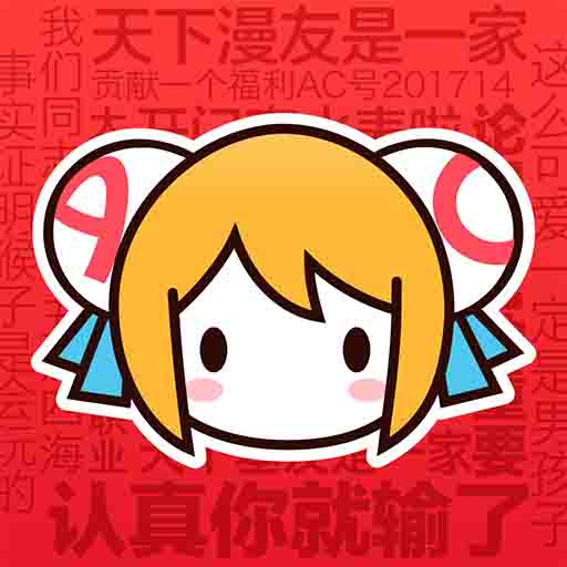 WWW,se339·COM网站APPAPP应用