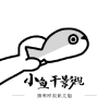 WWW,6666ke·COM网站APP最新版